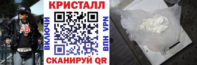 Amphetamine Розовый  где купить наркоту  Ишимбай 