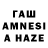 КЕТАМИН VHQ Alshynbay Tayr
