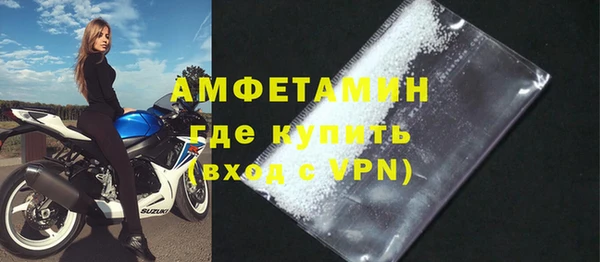mdpv Чекалин