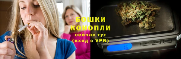 кокаин премиум Зерноград