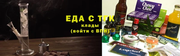 MDMA Premium VHQ Инсар