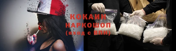 ПСИЛОЦИБИНОВЫЕ ГРИБЫ Ступино