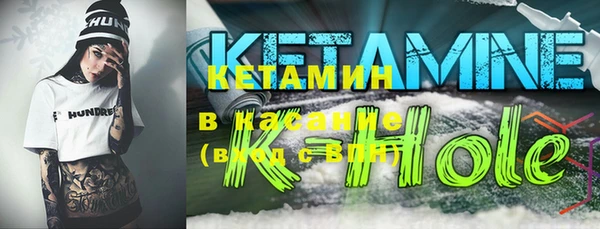 кокаин премиум Зерноград