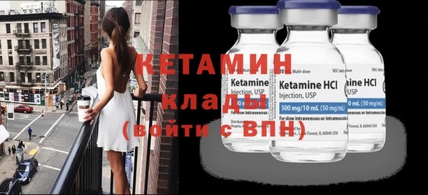 героин Иннополис