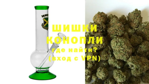 альфа пвп VHQ Чегем
