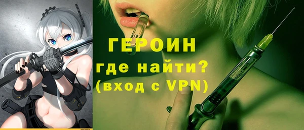 кокаин премиум Строитель