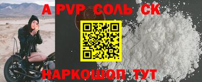 PSILOCYBIN Кумертау