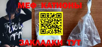 синтетический гашиш Кунгур