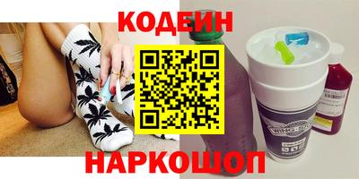 PSILOCYBIN Кумертау
