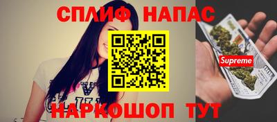 PSILOCYBIN Кумертау