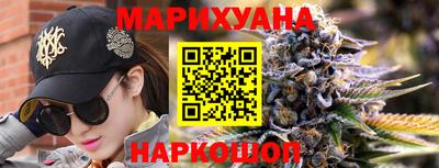 спайс Кулебаки
