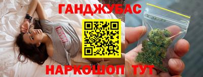 PSILOCYBIN Кумертау