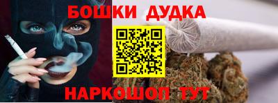 спайс Кулебаки