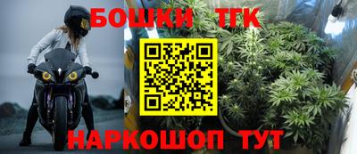 спайс Кулебаки