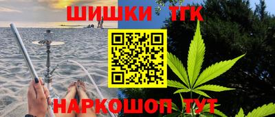 спайс Кулебаки