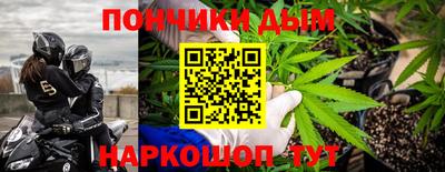 PSILOCYBIN Кумертау
