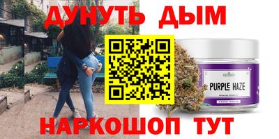 PSILOCYBIN Кумертау