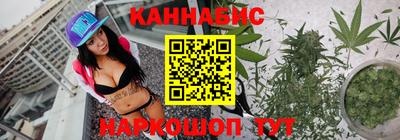 PSILOCYBIN Кумертау