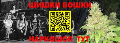PSILOCYBIN Кумертау