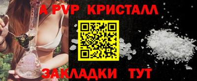 PSILOCYBIN Кумертау
