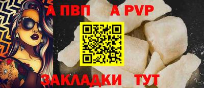 PSILOCYBIN Кумертау