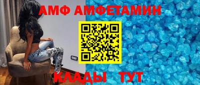 синтетический гашиш Кунгур