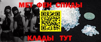 синтетический гашиш Кунгур