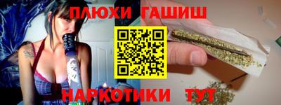 спайс Кулебаки