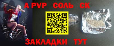PSILOCYBIN Кумертау