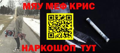 PSILOCYBIN Кумертау