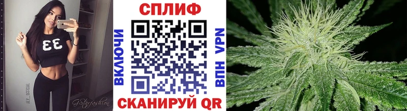 нарко площадка наркотические препараты Ишимбай Канабис MAZAR